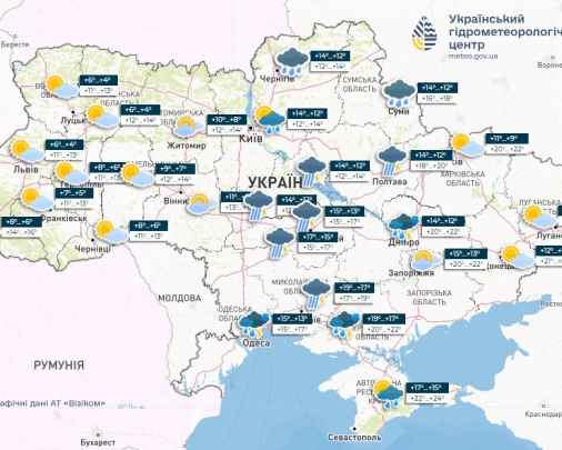 Сильні дощі та грози: як зміниться погода 12 жовтня