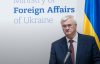 Понад 60 закордонних дипломатичних установ України отримали анонімні листи про замінування