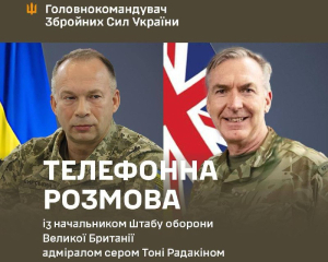 &quot;Британская сторона прорабатывает собственные предложения  для реализации плана победы&quot; - Сырский