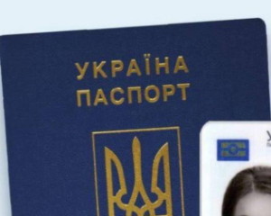 Чи обмежені в праві перетину кордону юнаки до 17 років - відповідь ДПСУ