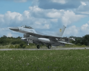 Нідерланди дозволили використовувати F-16 для ударів по Росії