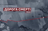 Українські воїни показали "дорогу смерті" у Курській області РФ