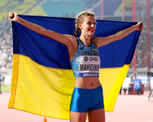 Олімпійська чемпіонка Магучіх офіційно стала світовою рекордсменкою