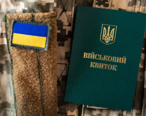 В Україні частково відновили бронювання працівників: кого це стосується