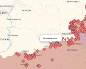 У ЗСУ відреагували на заяву про окупацію Левадного у Запорізькій області