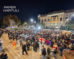 В Тбилиси после выборов начался митинг оппозиции