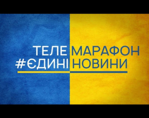 Це занадто низька ціна, щоб відмовлятися від євроінтеграці: Княжицький про телемарафон