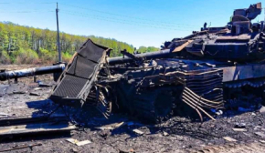 Ворог зазнає нищівних втрат у техніці у спробі вибити ЗСУ з Іллінки