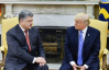 Порошенко привітав Трампа з обранням президентом США