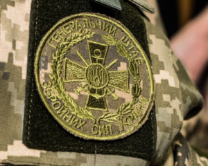 У Генштабі нагадали Стерненку про його конституційний обов'язок