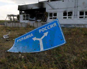 На Курщине уже есть по меньшей мере три кладбища российских БТРов - Forbes