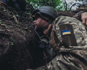 ЗСУ атакували паливно-мастильний склад росіян у Бєлгородській області