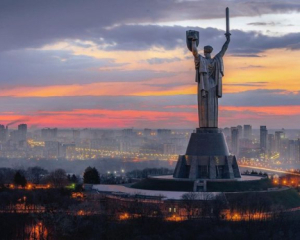 Как правильно сказать "достопримечательность" на украинском: 12 вариантов