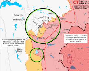 Россияне продвинулись к Купянску - свежие карты войны