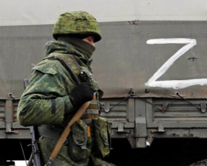 Росіяни окупували ще одне село на Донеччині