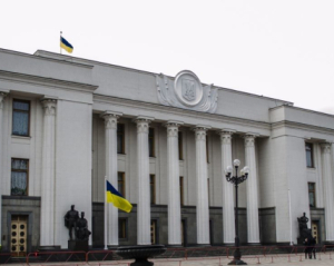 Рада ухвалила новий закон про забезпечення житлом внутрішньо переміщених осіб