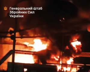 Атаковано важливі об'єкти у трьох областях: Генштаб ЗСУ підтвердив удари по Росії