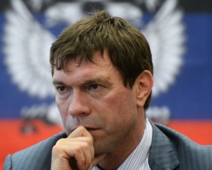 Суд заочно засудив екснардепа Царьова та конфіскував його майно на 460 млн грн - СБУ