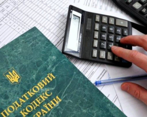Фінансовий комітет Ради схвалив рішення не підвищувати податки "заднім числом" для ФОП