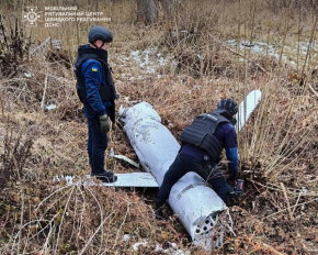 У Києві знайшли уламки російської ракети