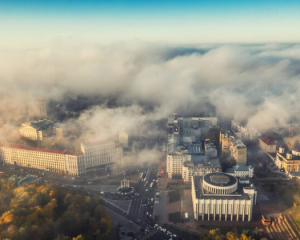 У Києві спостерігається погіршення якості повітря