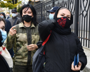 Кримінальну справу Федини та Звіробій закрили