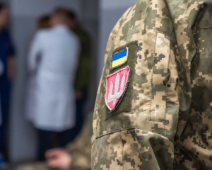 Когда добавят еще одну функцию в Резерв+