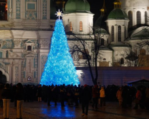 У Києві оголосили про початок кліматичної зими