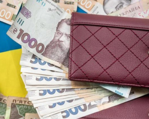 Середня зарплата зросла: скільки нині заробляють українці