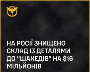 &quot;Загадкова руйнівна пожежа&quot;: у Росії згорів важливий військовий склад