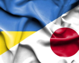 Україна отримає від Японії ще $3 млрд із заморожених активів РФ