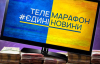 Кого найчастіше запрошували на ефіри "Єдиних новин" та "Суспільного" у листопаді