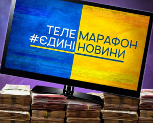 Кого найчастіше запрошували на ефіри &quot;Єдиних новин&quot; та &quot;Суспільного&quot; у листопаді