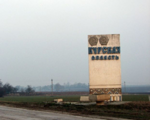 У Повітряних силах відреагували на інформацію про "взяття в полон" українського пілота на Курщині