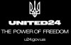 Платформа United24 собрала более 13 млрд грн донатов в поддержку Украины в 2024 году