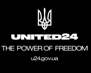 Платформа United24 зібрала понад 13 млрд грн донатів на підтримку України у 2024 році