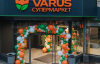 Пополнение в сети VARUS: три новых супермаркета в неделю