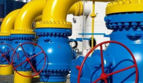 Україна зупинила транзит російського газу через свою територію - Міненерго