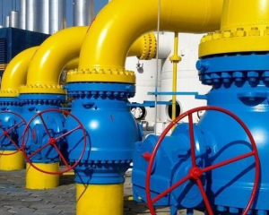 Україна зупинила транзит російського газу через свою територію - Міненерго