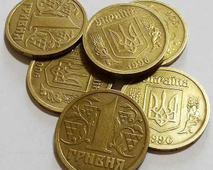 Шаги замість копійок: коли Україна може змінити дрібну монету