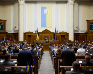 Скільки платять народним депутатам: Юрчишин розповів