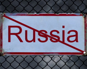 США запровадили санкції проти найбільших російських нафтових компаній