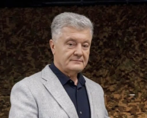 &quot;Україна теж має показати приклад&quot; - Порошенко привітав енергетичні санкції США проти Росії