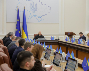 На виплату "Зимової єПідтримки" виділили додаткові 5 млрд грн