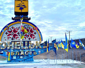 "Ворог може вийти на Костянтинопіль" - експерт озвучив головне завдання для ЗСУ