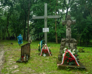 Власти разрешили эксгумировать польское захоронение на Тернопольщине