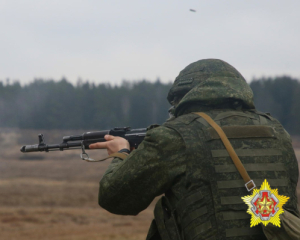 В ГПСУ высказались об учениях в Беларуси