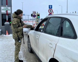 Украина договаривается о совместном контроле на границах с Евросоюзом