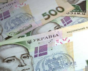 У Мінцифри розповіли, коли виплатять "тисячу Зеленського"