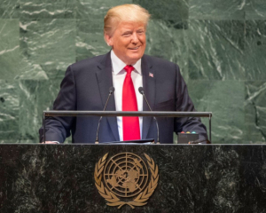 Розклад інавгурації Дональда Трампа: коли і де дивитись церемонію